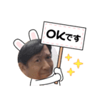 DEMUちゃん（個別スタンプ：5）