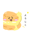 シュークリームスタンプ（個別スタンプ：1）
