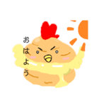 シュークリームスタンプ（個別スタンプ：2）