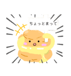 シュークリームスタンプ（個別スタンプ：7）