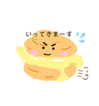 シュークリームスタンプ（個別スタンプ：8）