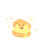 シュークリームスタンプ（個別スタンプ：10）