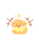 シュークリームスタンプ（個別スタンプ：12）