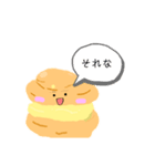 シュークリームスタンプ（個別スタンプ：14）