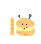 シュークリームスタンプ（個別スタンプ：15）