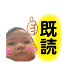 愛くんスタンプ③（個別スタンプ：2）