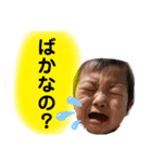 愛くんスタンプ③（個別スタンプ：10）
