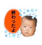 愛くんスタンプ③（個別スタンプ：12）