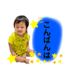 愛くんスタンプ③（個別スタンプ：13）