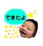 愛くんスタンプ③（個別スタンプ：15）