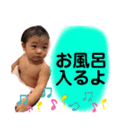 愛くんスタンプ③（個別スタンプ：16）