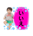 愛くんスタンプ③（個別スタンプ：21）