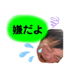 愛くんスタンプ③（個別スタンプ：22）