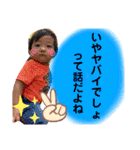愛くんスタンプ③（個別スタンプ：24）