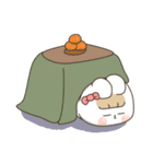 可愛すぎるウサギ 2（個別スタンプ：29）