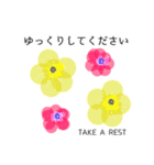 お洒落な透かし花（個別スタンプ：21）