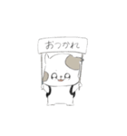 あかちゃんいぬ（個別スタンプ：22）