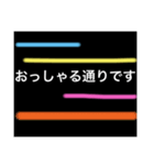 ネオンカラー風スタンプ（個別スタンプ：12）