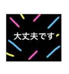 ネオンカラー風スタンプ（個別スタンプ：13）