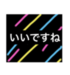 ネオンカラー風スタンプ（個別スタンプ：19）