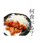 何食べる？のスタンプ（個別スタンプ：6）