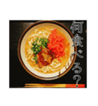 何食べる？のスタンプ（個別スタンプ：10）