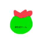 使えるにょ？（個別スタンプ：3）