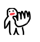 使えるにょ？（個別スタンプ：8）