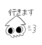 イカクラゲくん（個別スタンプ：3）