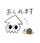 イカクラゲくん（個別スタンプ：4）