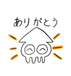 イカクラゲくん（個別スタンプ：5）