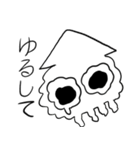 イカクラゲくん（個別スタンプ：8）