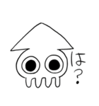イカクラゲくん（個別スタンプ：9）