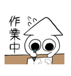 イカクラゲくん（個別スタンプ：12）