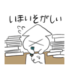 イカクラゲくん（個別スタンプ：13）