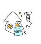 イカクラゲくん（個別スタンプ：16）