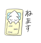 イカクラゲくん（個別スタンプ：23）