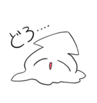 イカクラゲくん（個別スタンプ：25）