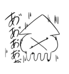 イカクラゲくん（個別スタンプ：33）