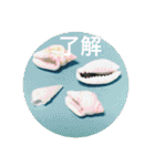 OKINAWAの景色やお花に癒されて（個別スタンプ：1）