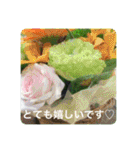OKINAWAの景色やお花に癒されて（個別スタンプ：15）