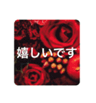 OKINAWAの景色やお花に癒されて（個別スタンプ：23）