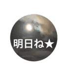 OKINAWAの景色やお花に癒されて（個別スタンプ：37）