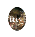OKINAWAの景色やお花に癒されて（個別スタンプ：38）