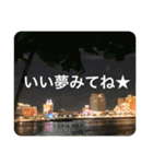 OKINAWAの景色やお花に癒されて（個別スタンプ：40）