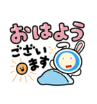 笑いの匠（個別スタンプ：3）