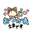 笑いの匠（個別スタンプ：4）