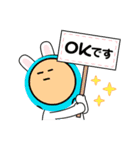 笑いの匠（個別スタンプ：7）