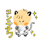 あかちゃん to ねこ。（個別スタンプ：1）