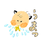 あかちゃん to ねこ。（個別スタンプ：4）